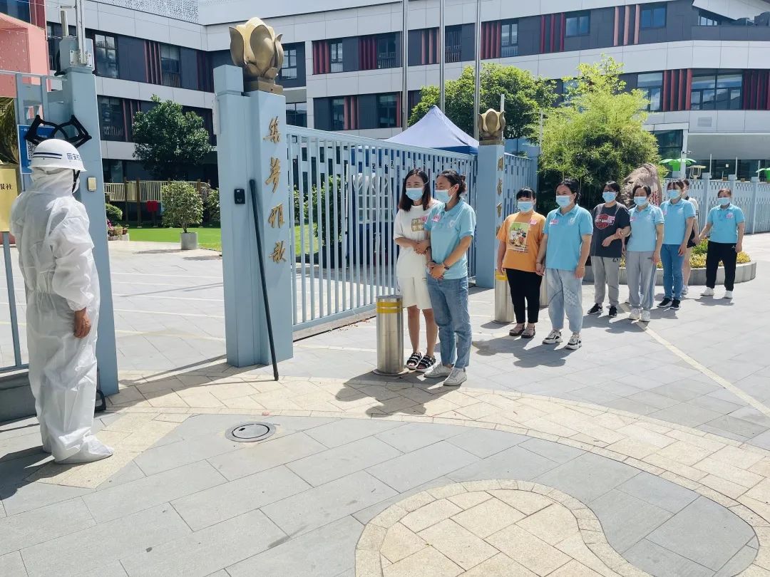 银娱优厚会717(中国)股份有限公司