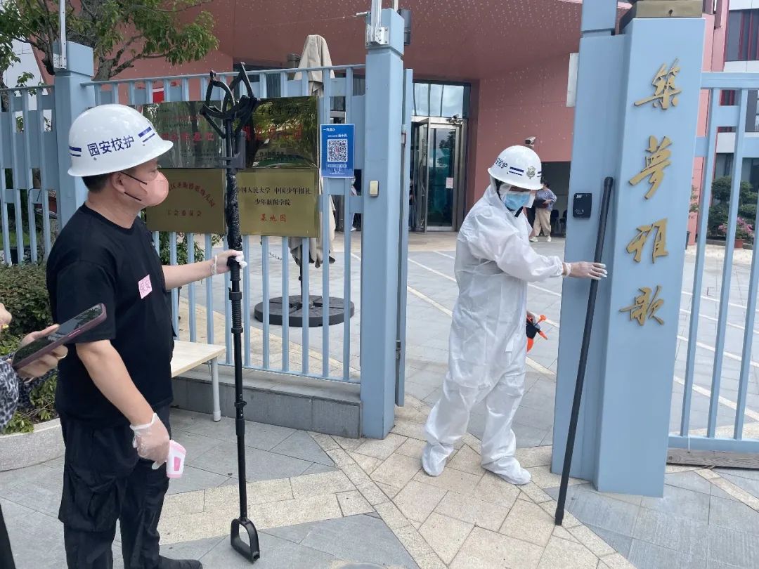 银娱优厚会717(中国)股份有限公司