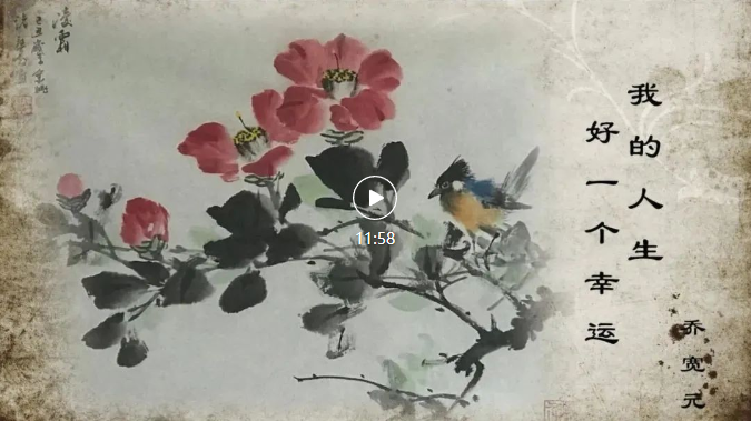 银娱优厚会717(中国)股份有限公司