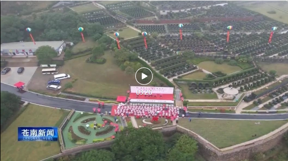 银娱优厚会717(中国)股份有限公司