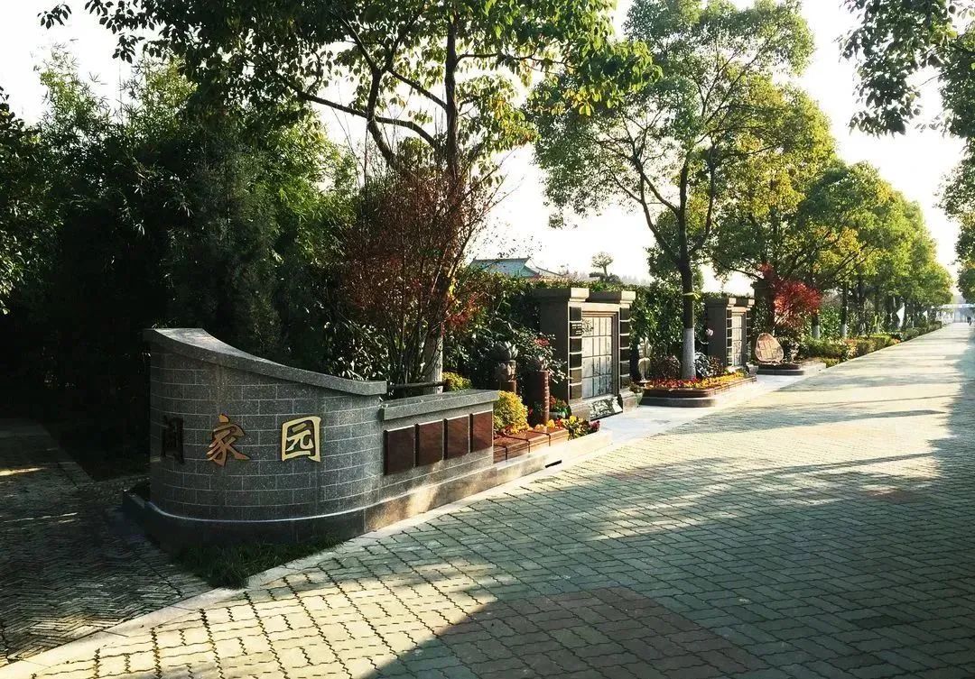 银娱优厚会717(中国)股份有限公司