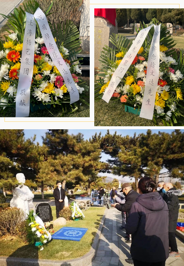 银娱优厚会717(中国)股份有限公司