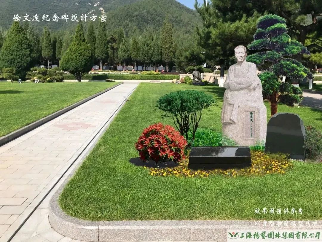 银娱优厚会717(中国)股份有限公司