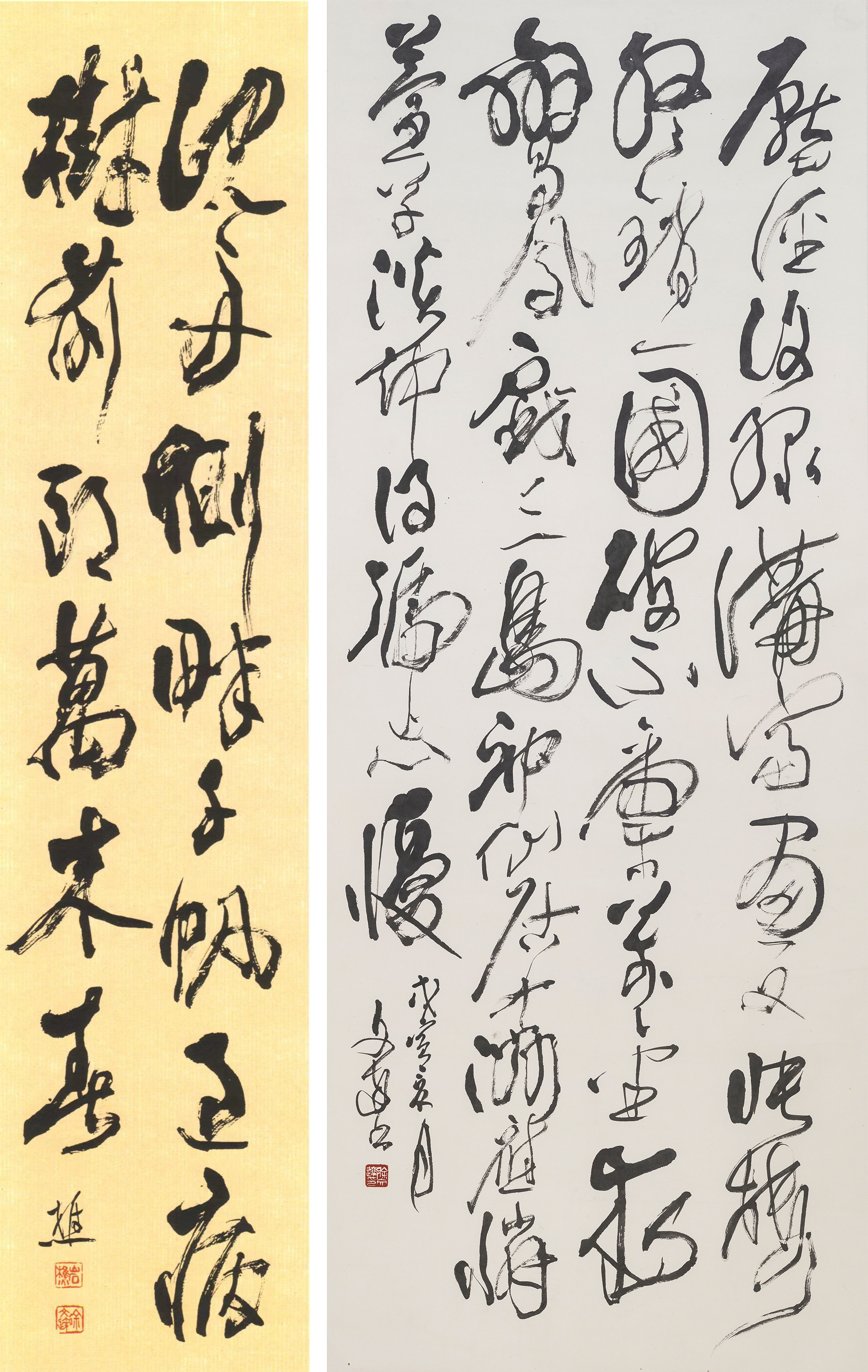 银娱优厚会717(中国)股份有限公司