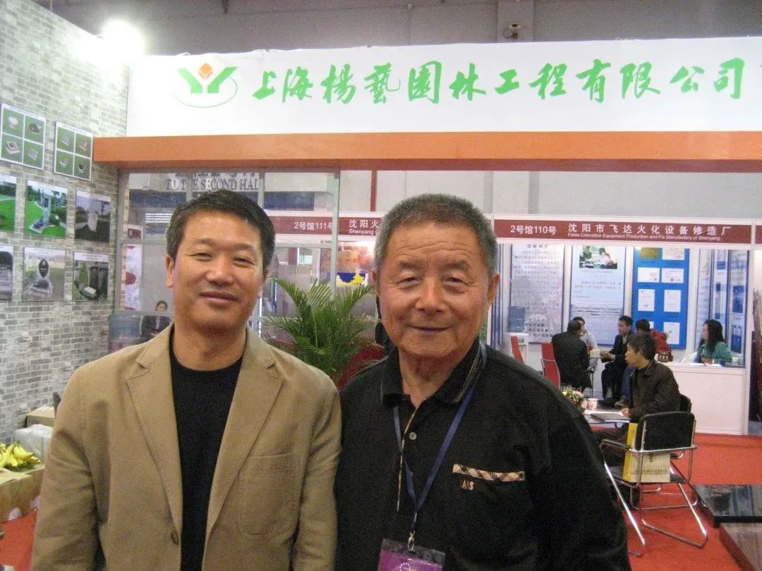 银娱优厚会717(中国)股份有限公司