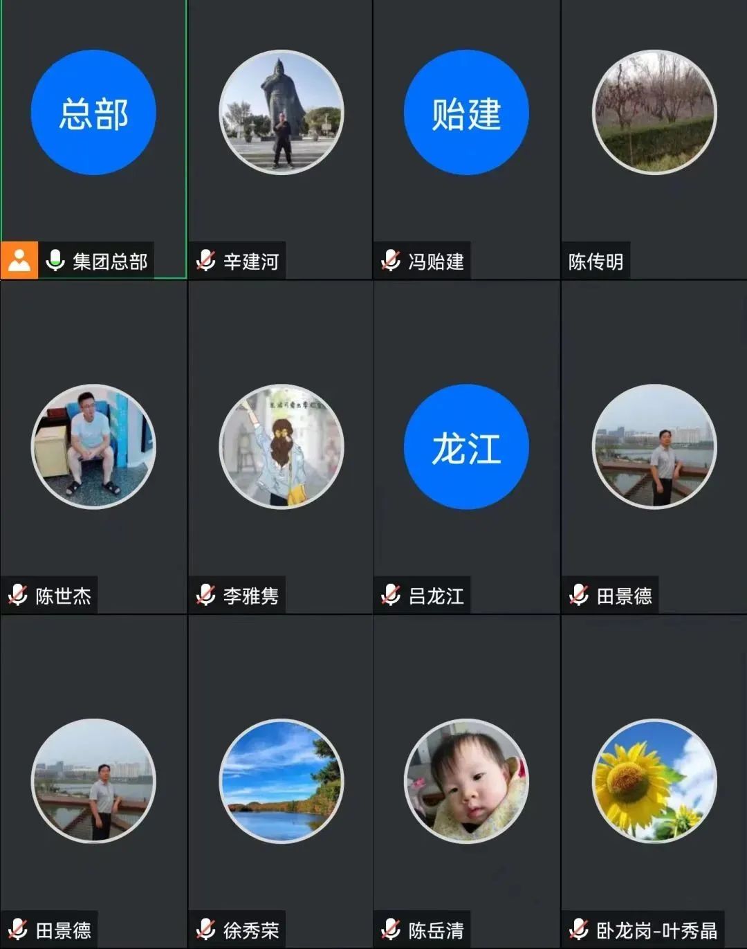 银娱优厚会717(中国)股份有限公司