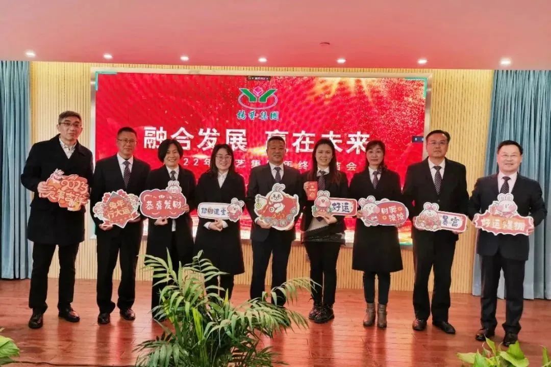 银娱优厚会717(中国)股份有限公司