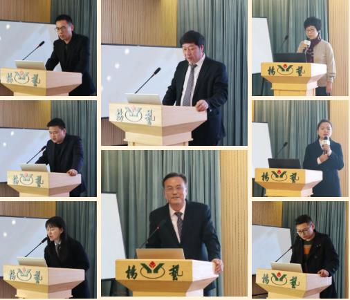 银娱优厚会717(中国)股份有限公司