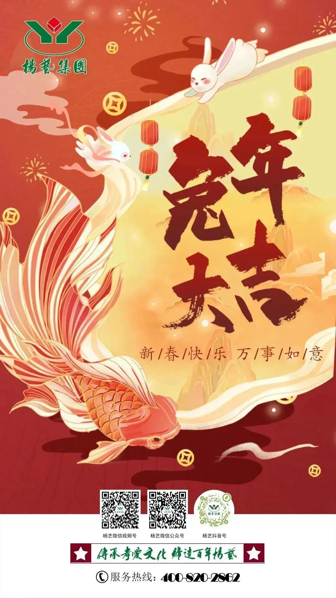 银娱优厚会717(中国)股份有限公司