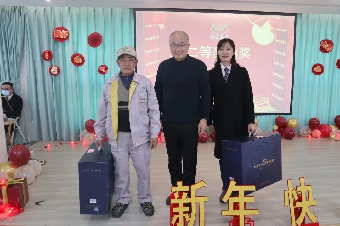 银娱优厚会717(中国)股份有限公司