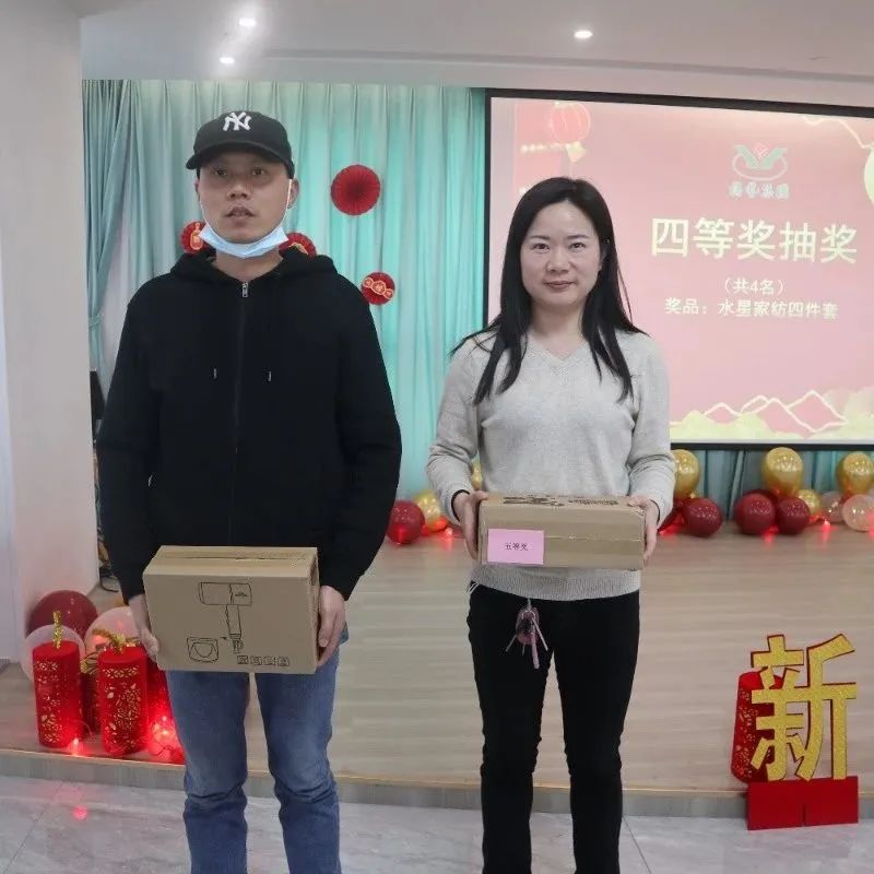 银娱优厚会717(中国)股份有限公司