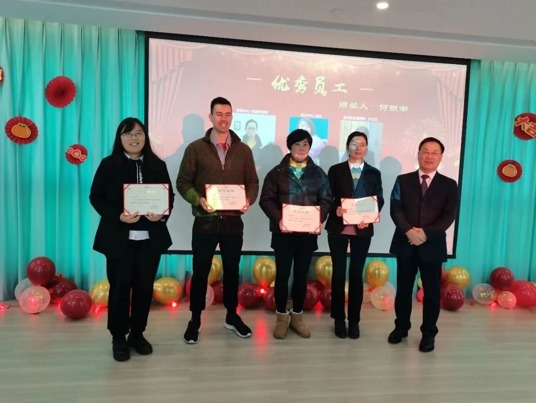 银娱优厚会717(中国)股份有限公司