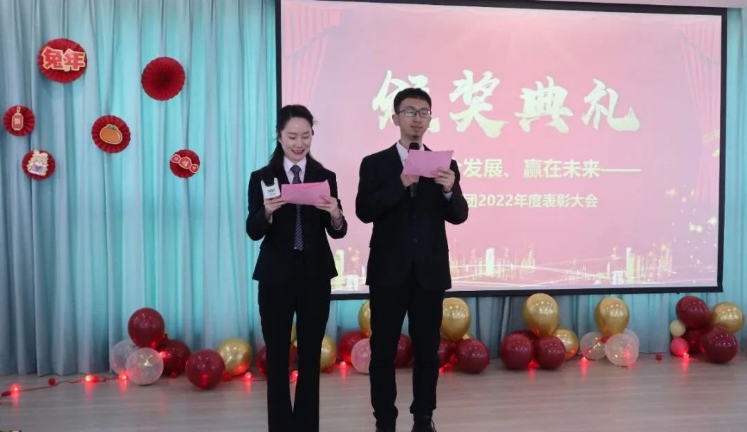 银娱优厚会717(中国)股份有限公司