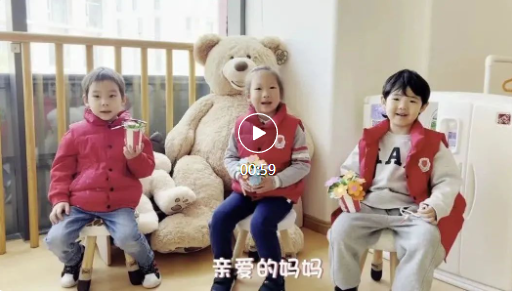 银娱优厚会717(中国)股份有限公司