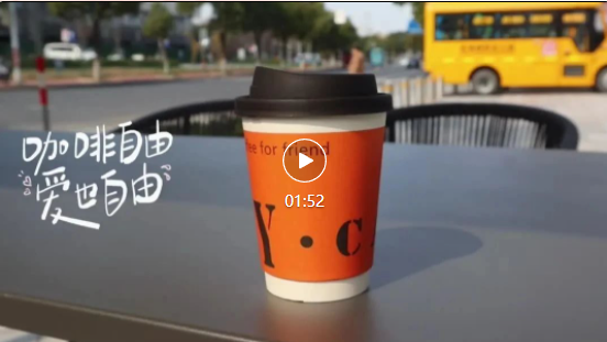 银娱优厚会717(中国)股份有限公司