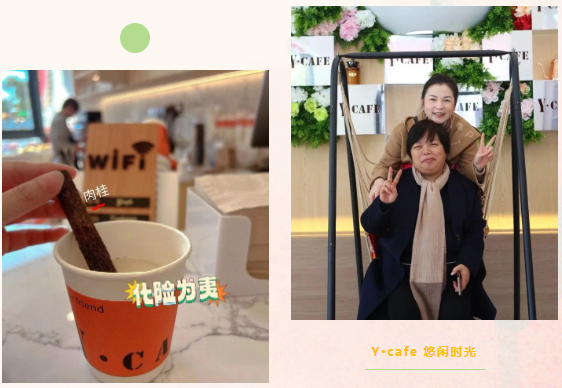 银娱优厚会717(中国)股份有限公司