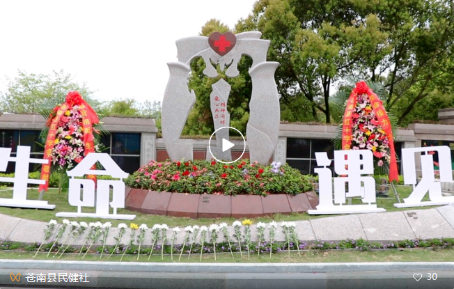 银娱优厚会717(中国)股份有限公司