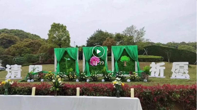 银娱优厚会717(中国)股份有限公司