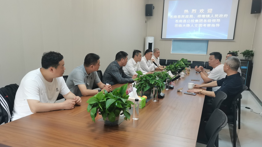 银娱优厚会717(中国)股份有限公司