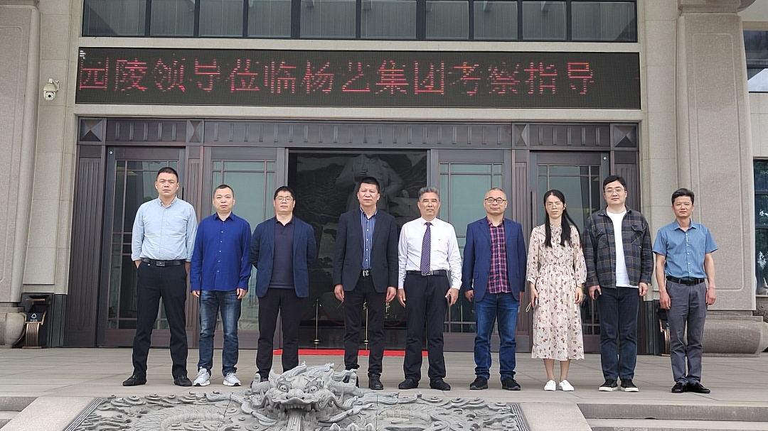 银娱优厚会717(中国)股份有限公司