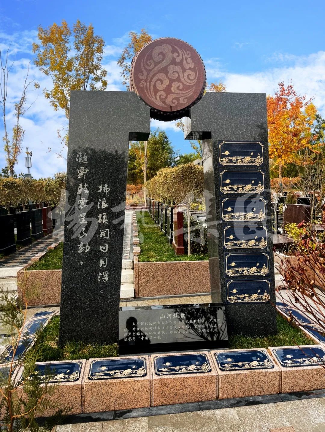 银娱优厚会717(中国)股份有限公司