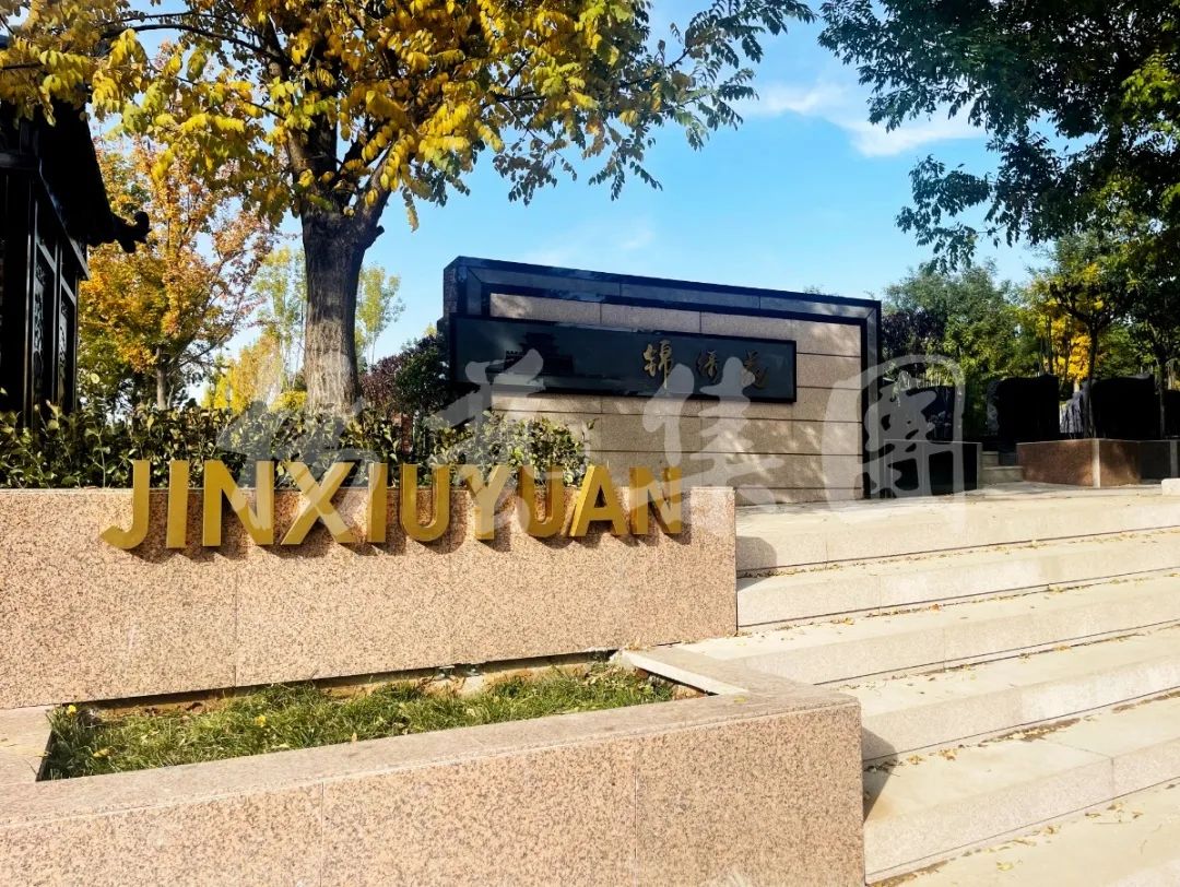 银娱优厚会717(中国)股份有限公司