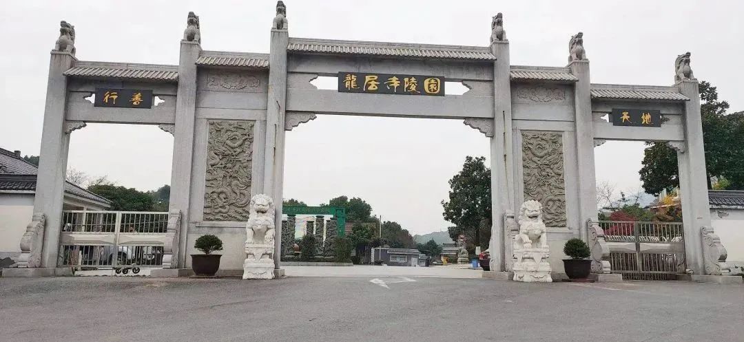 银娱优厚会717(中国)股份有限公司