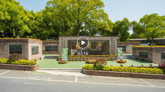 银娱优厚会717(中国)股份有限公司