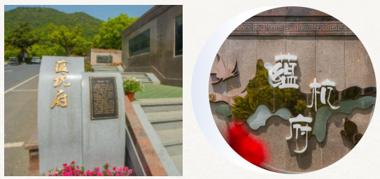 银娱优厚会717(中国)股份有限公司