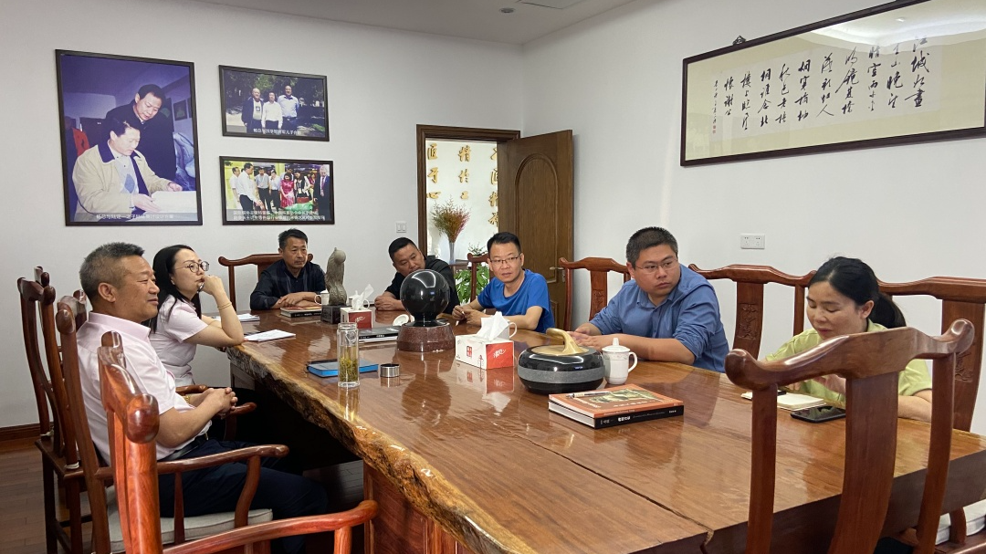 银娱优厚会717(中国)股份有限公司