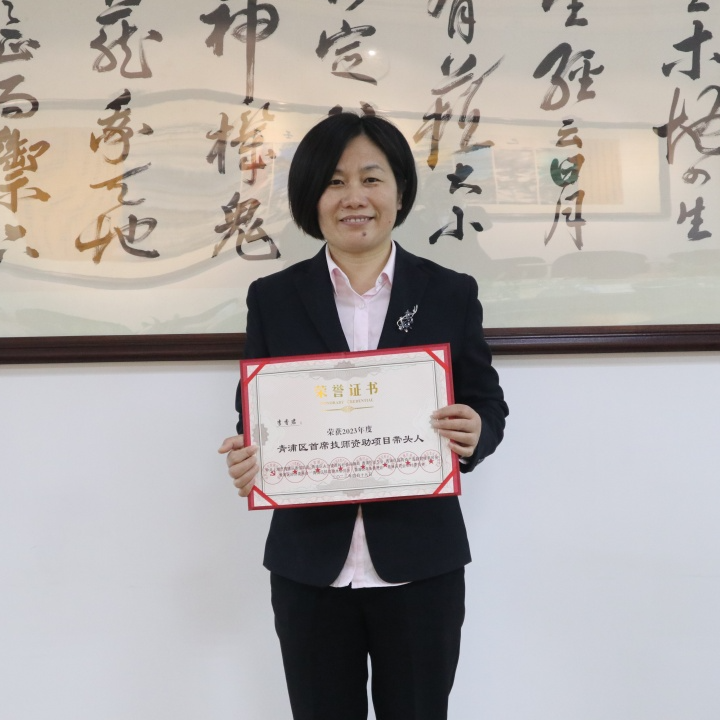 银娱优厚会717(中国)股份有限公司