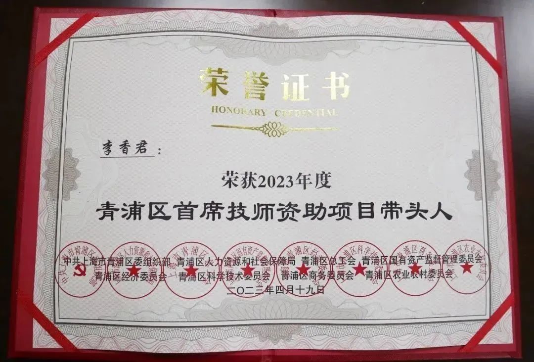 银娱优厚会717(中国)股份有限公司