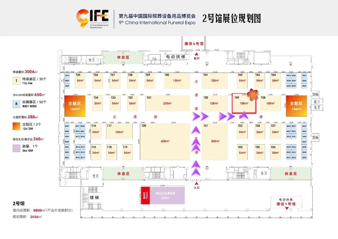 银娱优厚会717(中国)股份有限公司