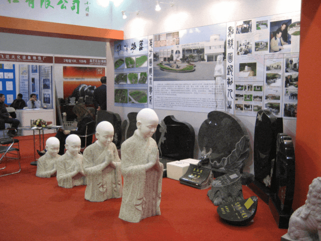 银娱优厚会717(中国)股份有限公司