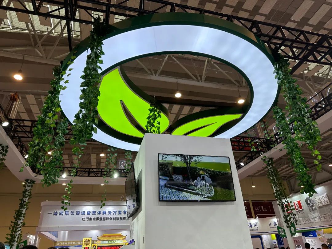 银娱优厚会717(中国)股份有限公司