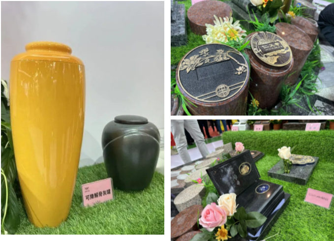 银娱优厚会717(中国)股份有限公司