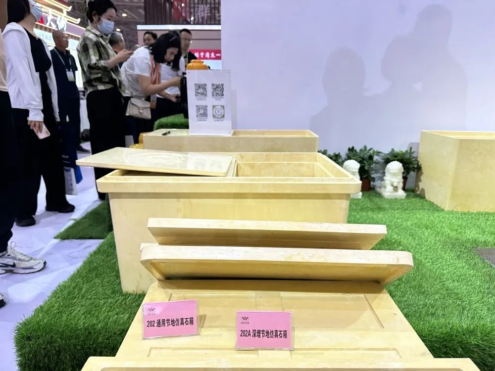 银娱优厚会717(中国)股份有限公司