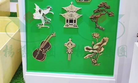 银娱优厚会717(中国)股份有限公司