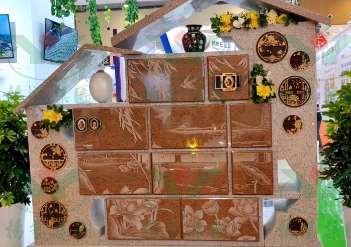 银娱优厚会717(中国)股份有限公司