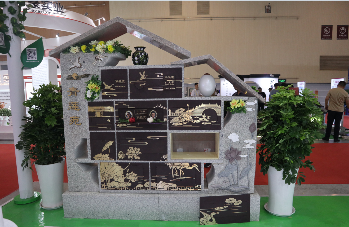 银娱优厚会717(中国)股份有限公司