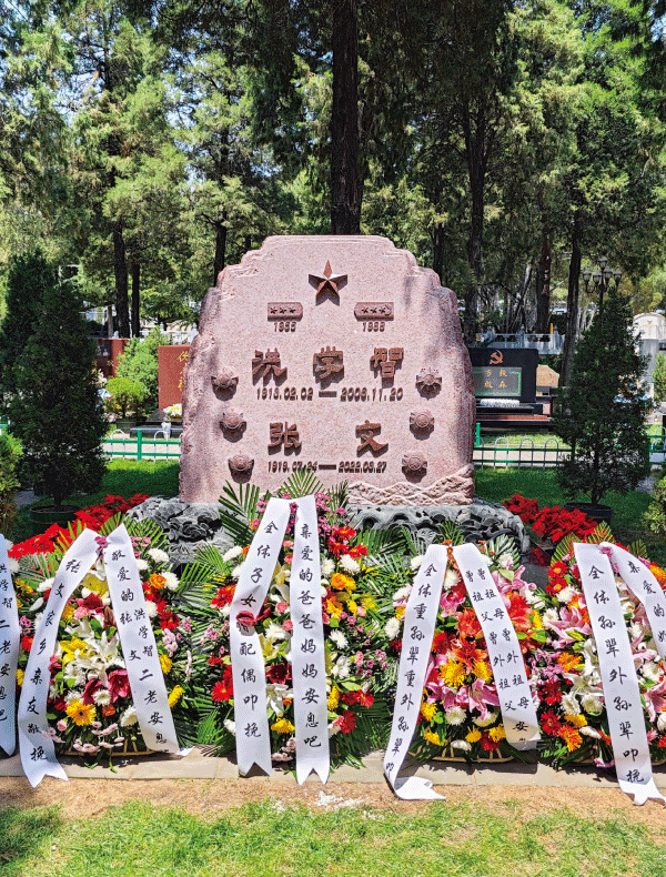 银娱优厚会717(中国)股份有限公司