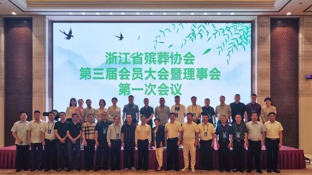 银娱优厚会717(中国)股份有限公司