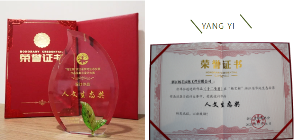 银娱优厚会717(中国)股份有限公司