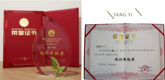 银娱优厚会717(中国)股份有限公司