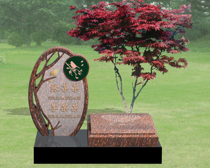 银娱优厚会717(中国)股份有限公司