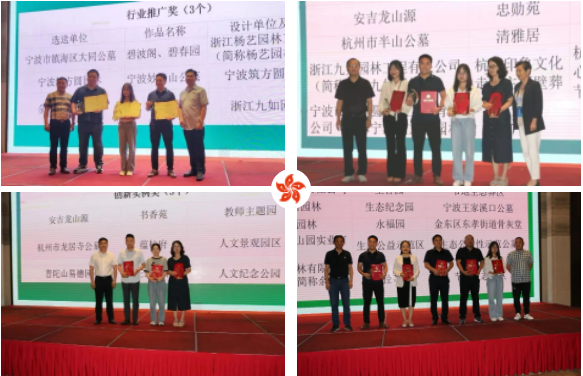 银娱优厚会717(中国)股份有限公司