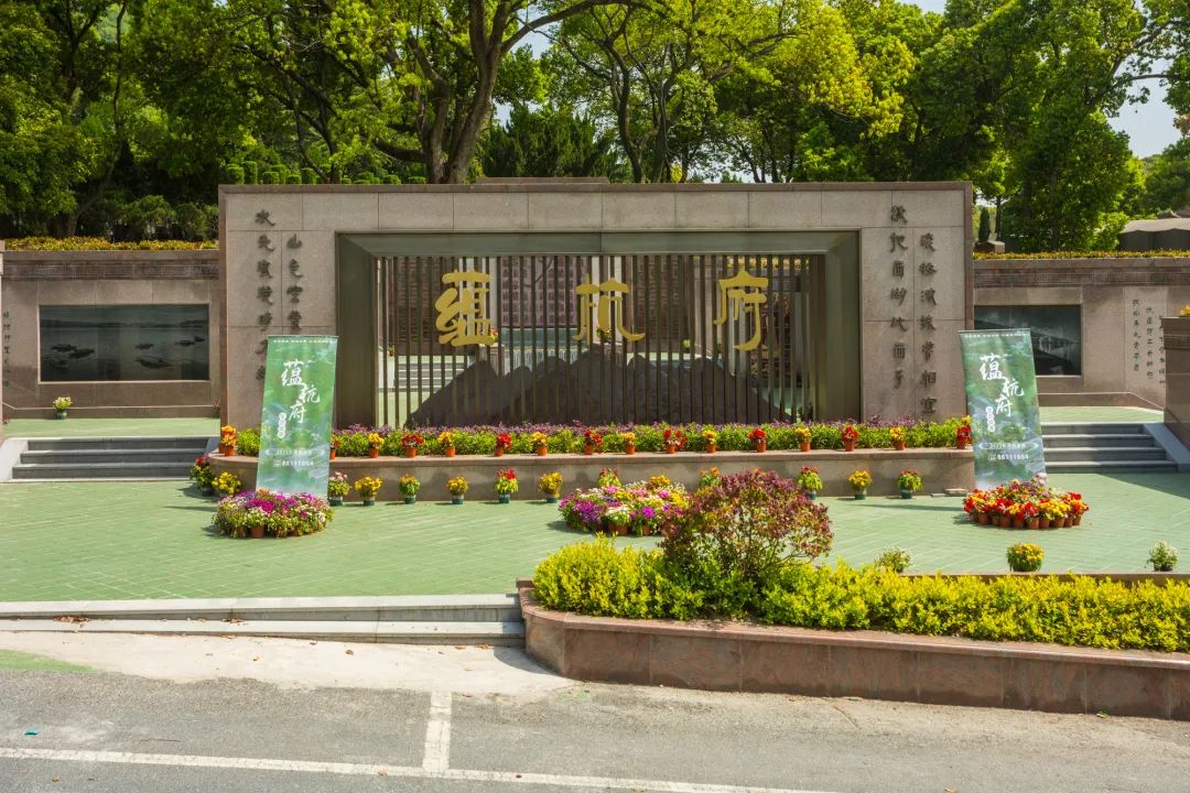 银娱优厚会717(中国)股份有限公司