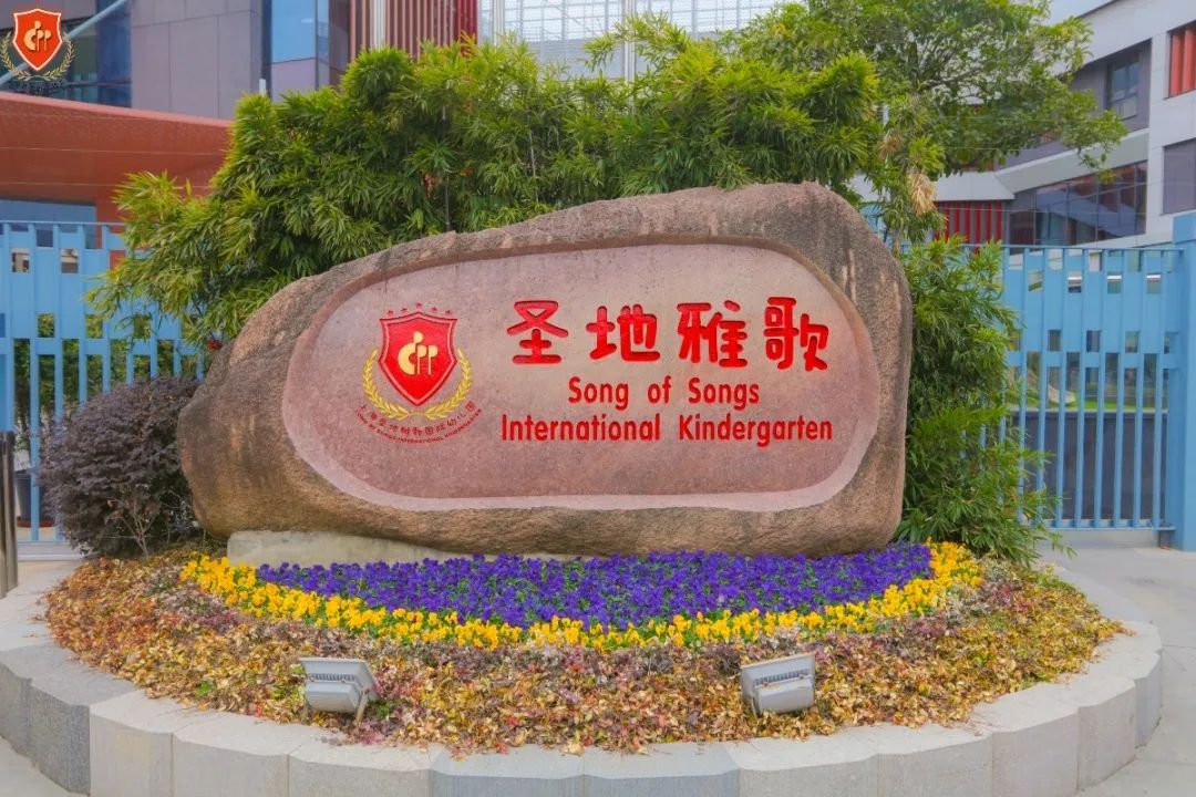 银娱优厚会717(中国)股份有限公司