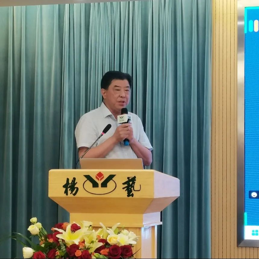 银娱优厚会717(中国)股份有限公司