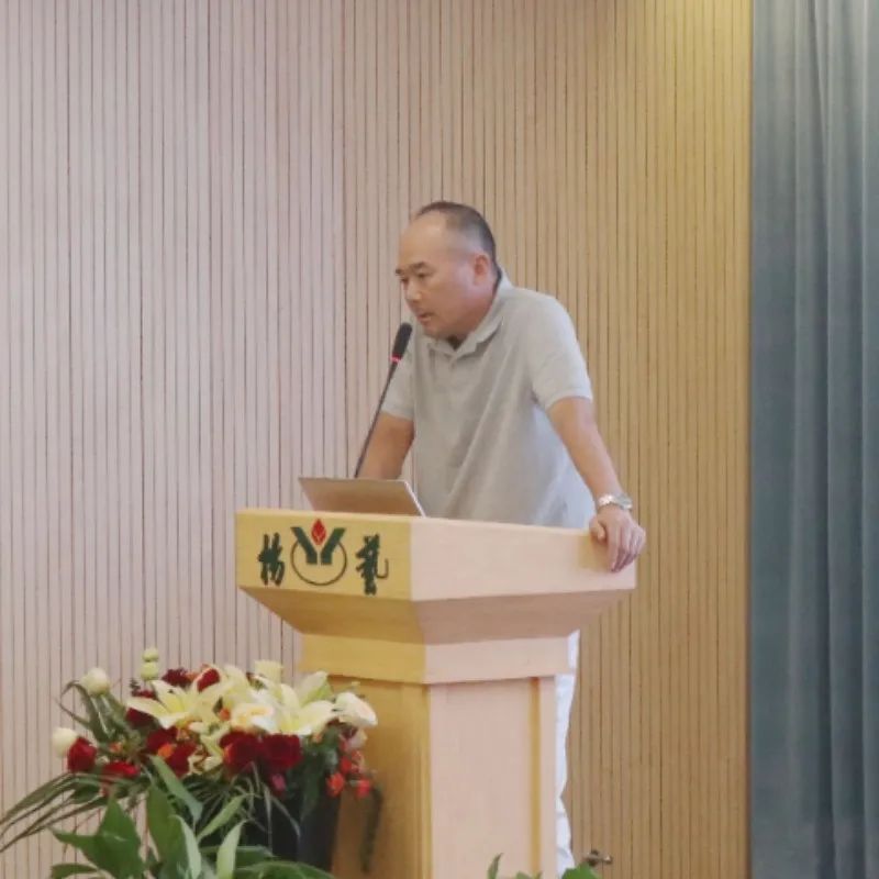 银娱优厚会717(中国)股份有限公司